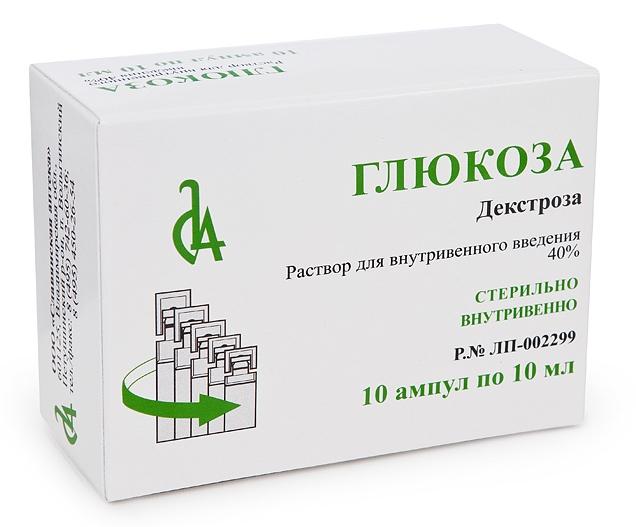 Р-р глюкозы 40% 10мл N10 (СлавянАпт) (Р)#