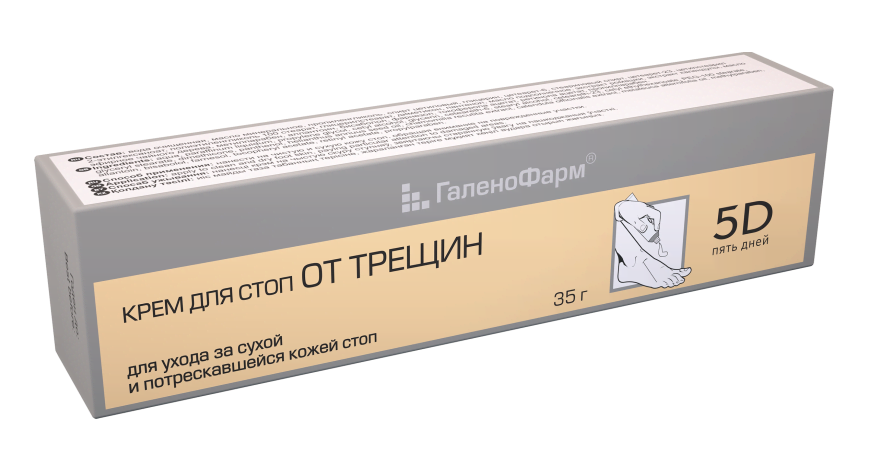 5 дней Крем д/стоп от трещин 35г (Р)