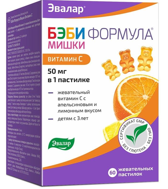 Бэби Формула Мишки с витамином С пастилки жевательные: 60 шт.