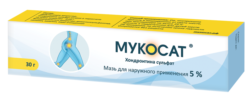 Мукосат мазь 5% 30г (Р)