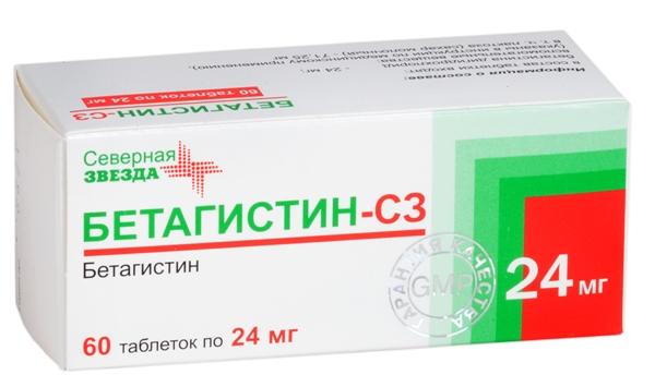 Бетагистин-СЗ таб. 24мг N60 (Р)#