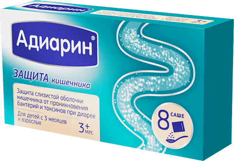 Адиарин саше 250мг N8 (Р)