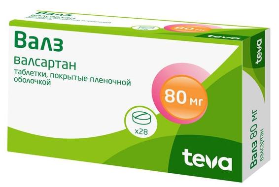 Валз таб.п/о 80мг N28 (Р)