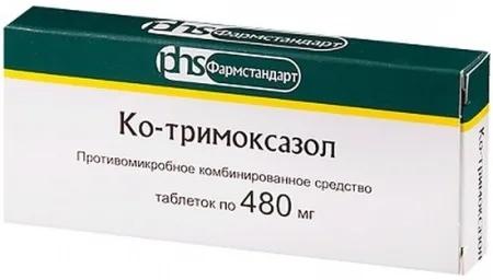 Ко-Тримоксазол таб. 480мг N20 (Р)#
