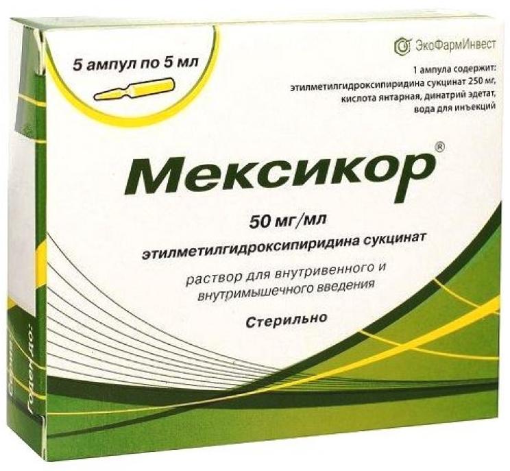 Мексикор 50мг/мл 5мл N5 (Р)#