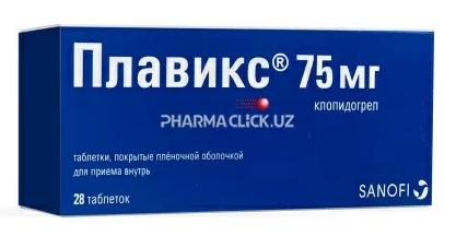 Плавикс таб.п/о 75мг N 28 (Р)#