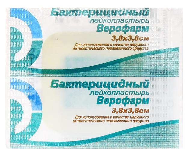Пластырь Верофарм бакт. 3.8х3.8 (Р)