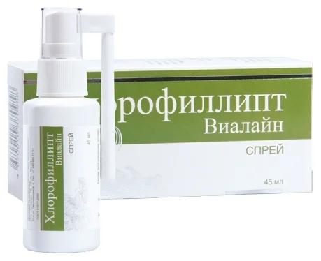 Хлорофиллипт Виалайн спрей д/пол. рта 45мл (Р)
