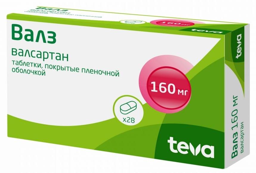 Валз таб.п/о 160мг N28 (Р)