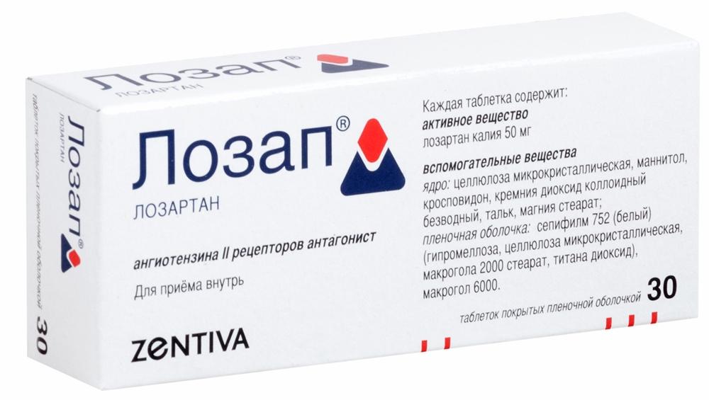Лозап табл. 50мг N30 (Р)#