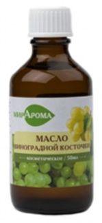 Масло косметическое виноградной косточки 50 мл