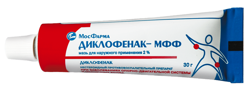 Диклофенак мазь 2% 30г (Р)
