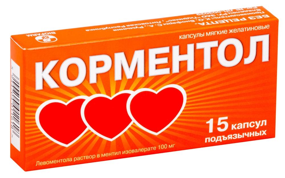 Корментол капс. 100 мг: 15 шт.