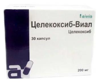 Целекоксиб-Виал капс. 200мг N30 (Р)