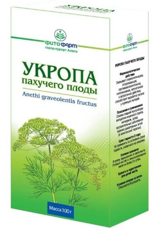 РС Укропа плоды 100г (Р) ФФ (ПТ)