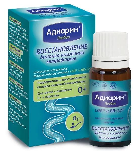 Адиарин Пробио капли 8г д/детей с рожд. и взрослых (Р) (ПТ)