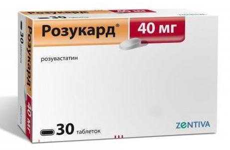 Розукард таб.п/о 40мг N 30 (Р)