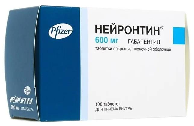 Нейронтин таб.п/о 600мг N100 (Р) (Габапентин)