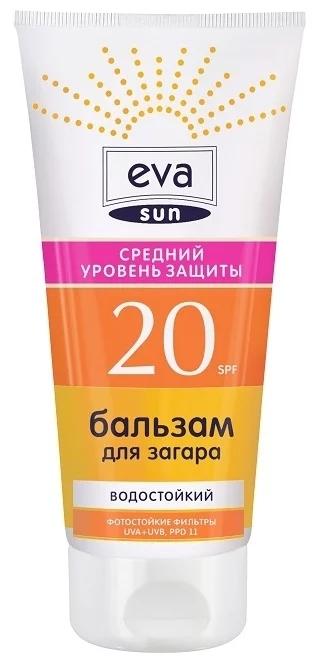 EvaSun Бальзам для загара SPF-20 200 мл