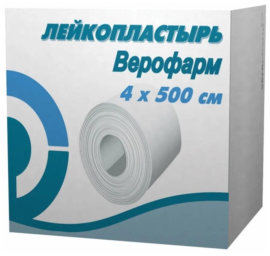 Пластырь Верофарм 4х500см карт.уп. (Р)