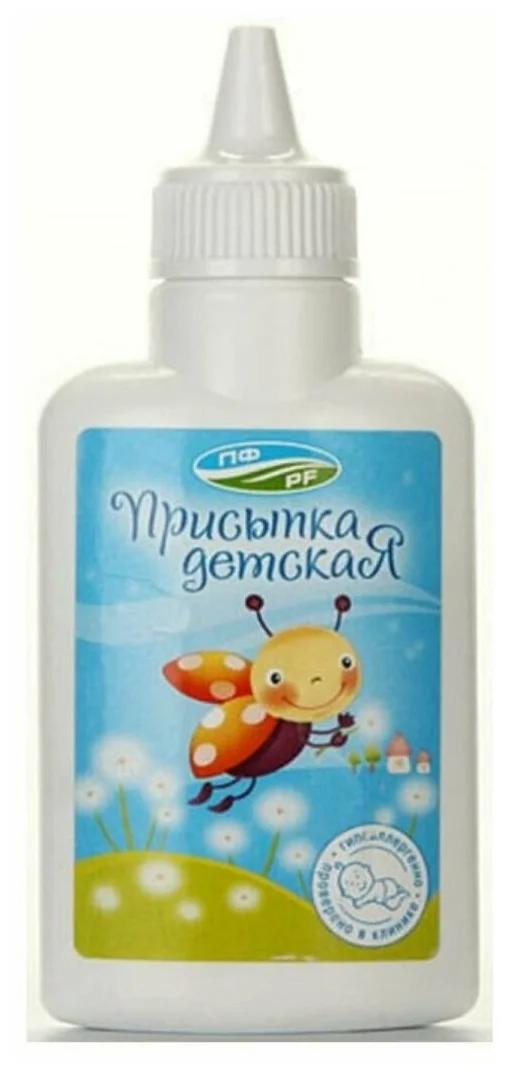 Присыпка детская 40г (Р) Петрофарм