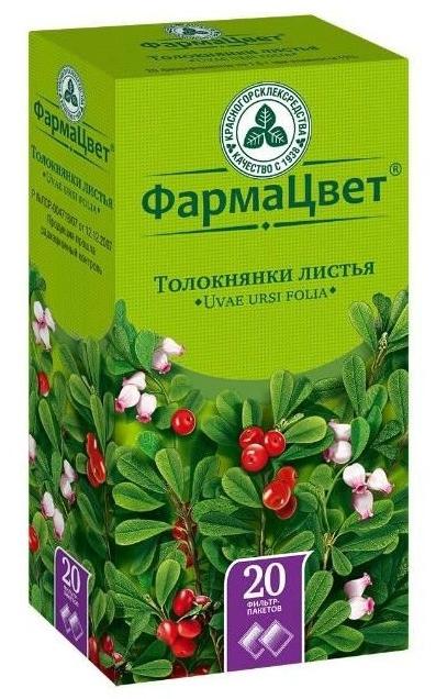 РС лист толокнянки ф/п 1.5г N 20 (Р) ФФ (ПТ)