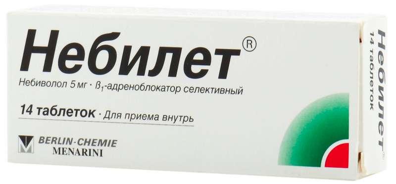 Небилет 5мг N14 (Р)