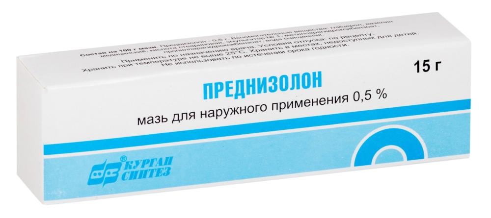 Мазь преднизолоновая 0.5% 15г (Р) Синтез#