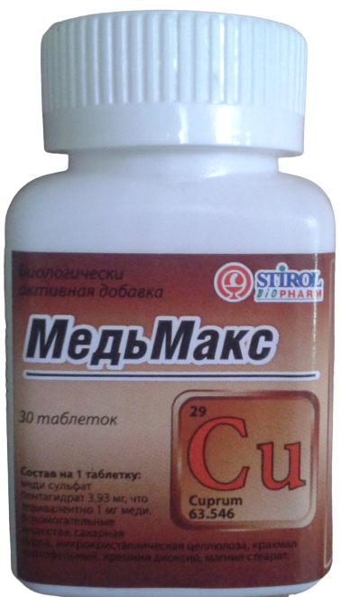 МедьМакс таб. N30 фл. (ПТ)
