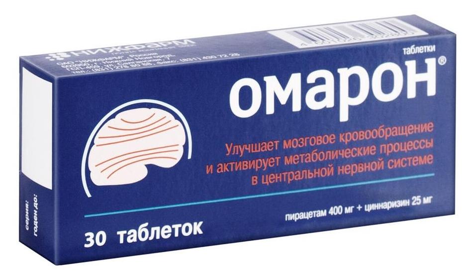 Омарон таб. N30 (Р)