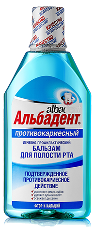 Б-м д/пол.рта Альбадент п/кариесн. 400мл фтор/кальц.(Р)