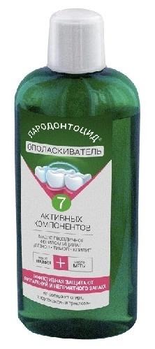 Опол.пол.рта Пародонтоцид 250мл (Р)