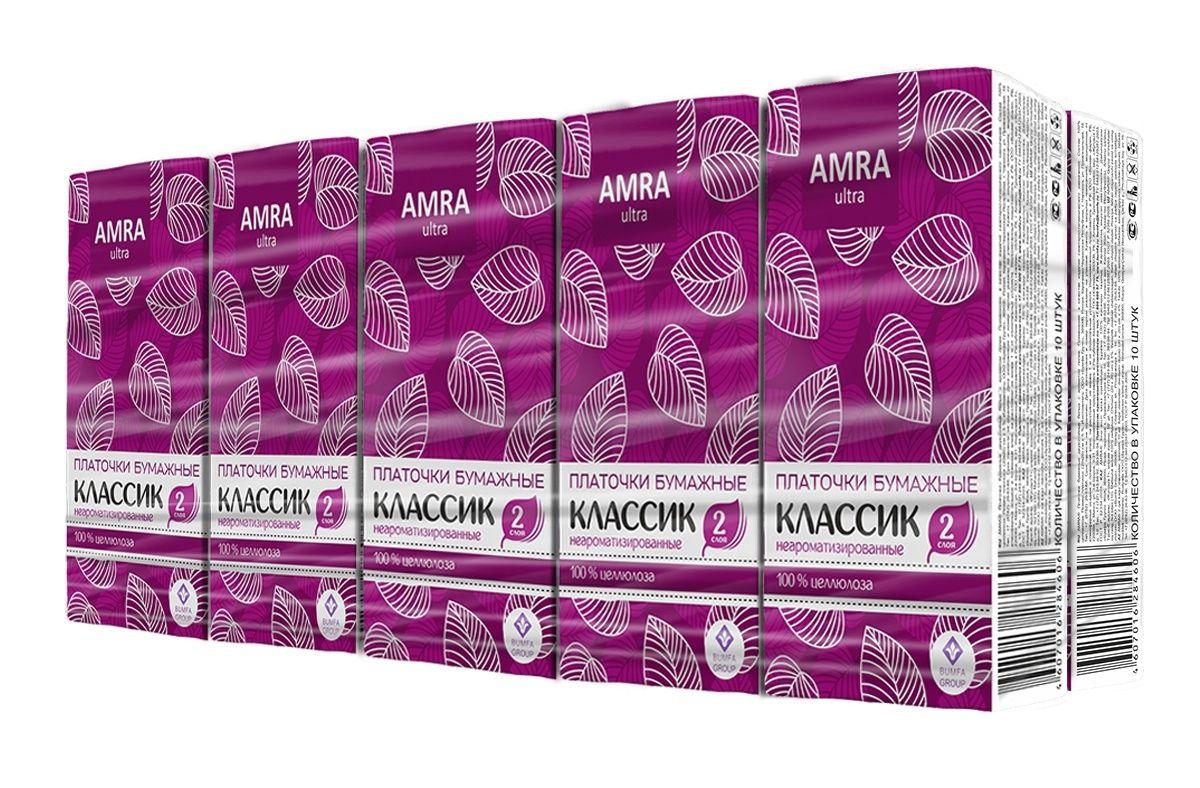 Платочки бум. Amra неаромат. N10х10 (Р)