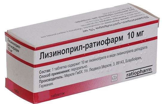 Лизиноприл-Тева таб. 10мг N20 (Р)#