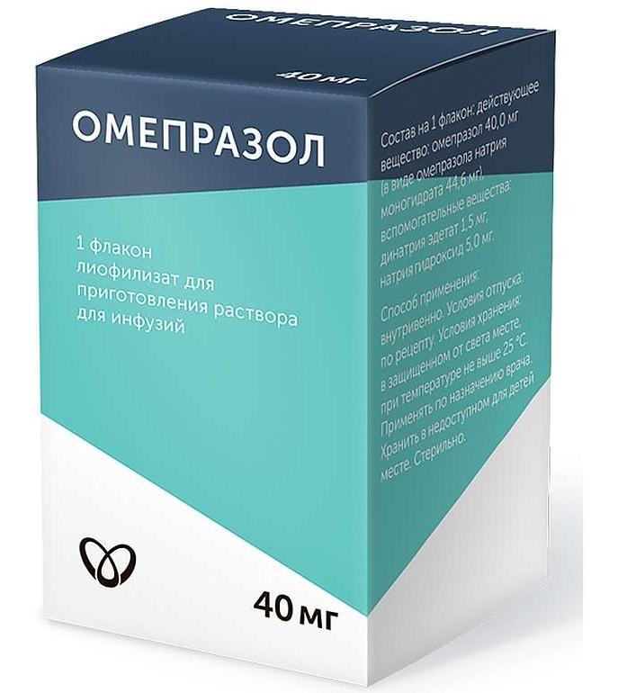 Омепразол ПСК лиоф.д/р-ра д/инф. 40мг N1 (Р)#