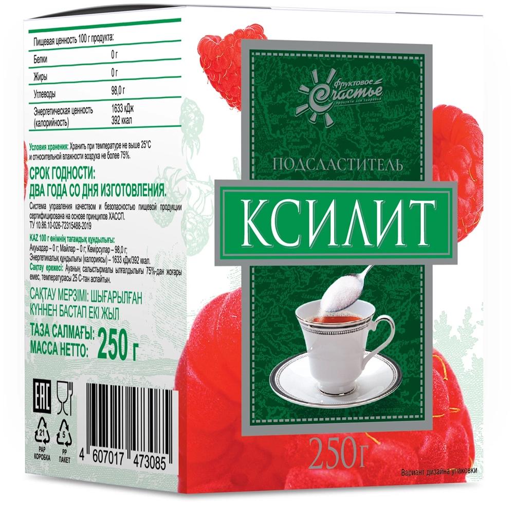 Ксилит пищевой 250г (Р) (ПТ)