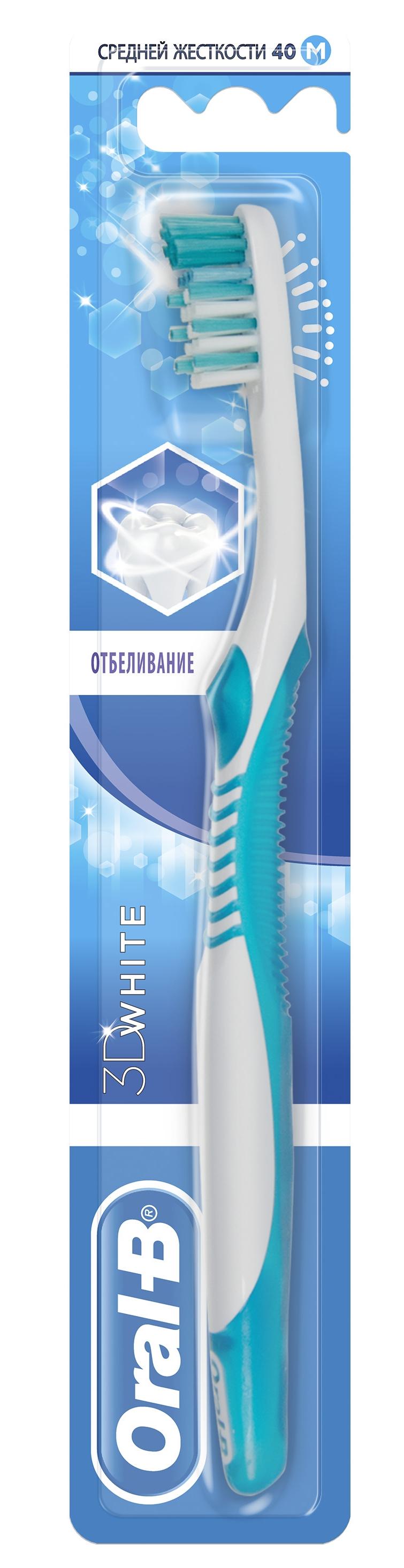 З/щ Oral-B 3D White Whitening Black ср.ж. (Р)