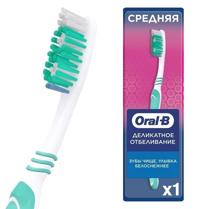 З/щ Oral-B 3 Effect Деликат.отбел. 40 сред. (Р)