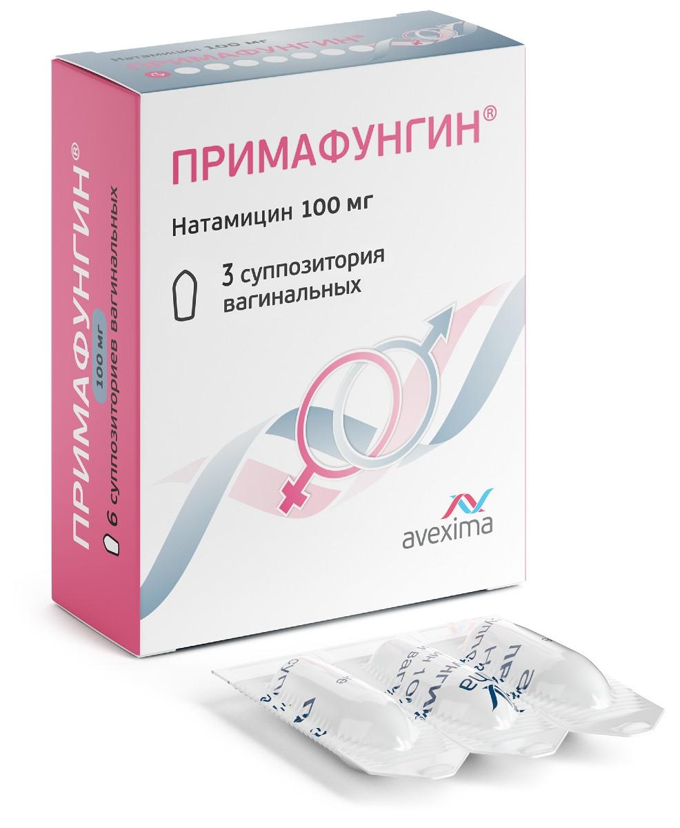 Примафунгин супп.ваг. 100мг N 3 (Р)#