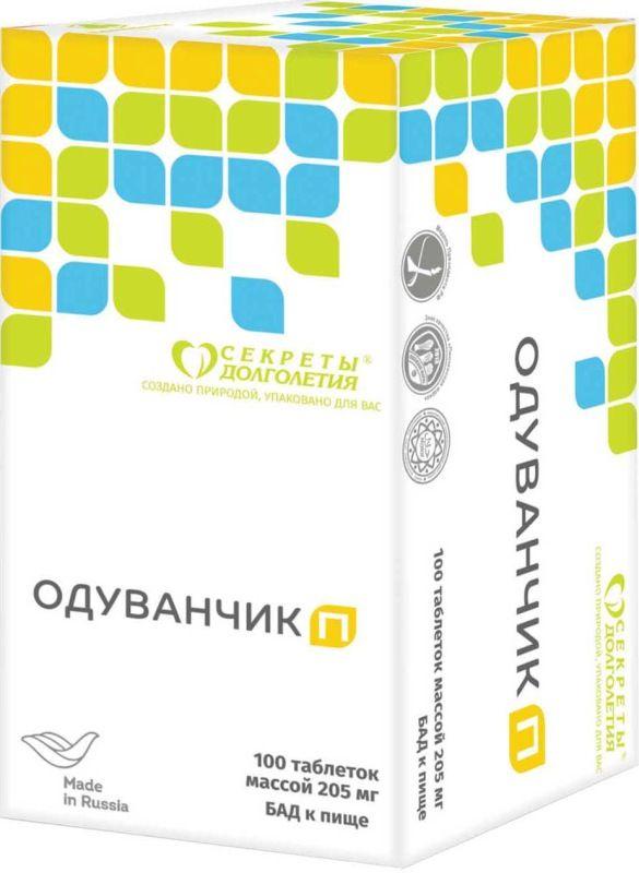 Одуванчик П таб.п/о N100 (Р) (ПТ)