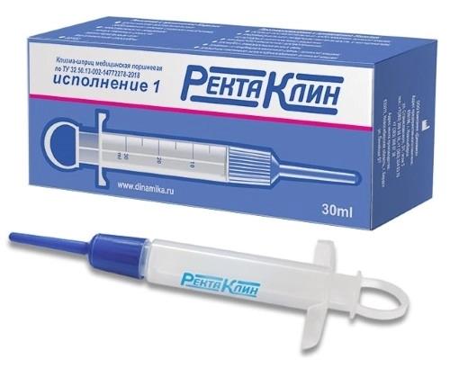 Клизма-шприц медицинская поршневая Ректаклин (исполнение 1)