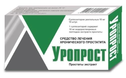 Уропрост супп. рект. N10 (Р)