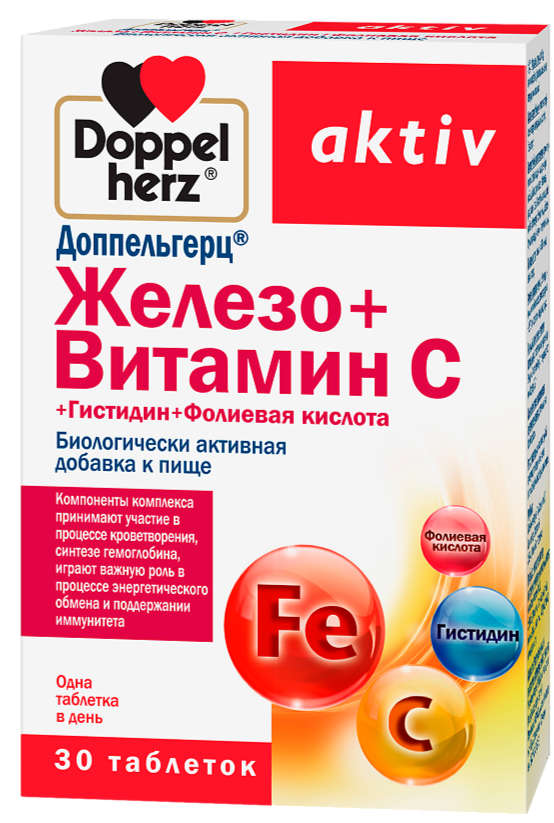 Доппельгерц Актив Железо+вит.С+гистид.+фолиев.к-та таб. N30 (Р) (ПТ)