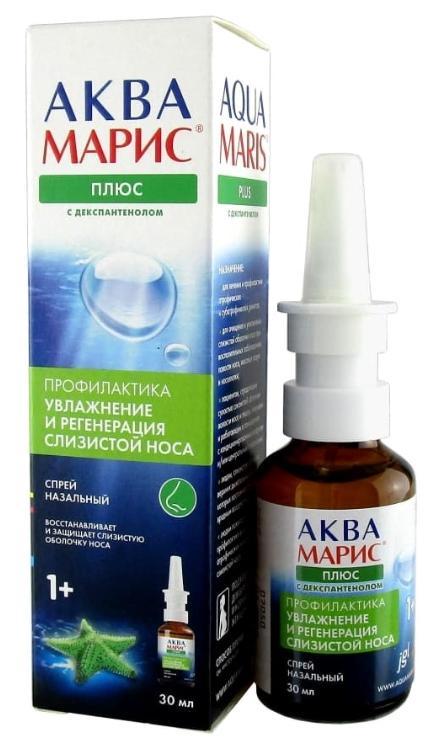 Аква Марис Плюс спрей назал. 30мл