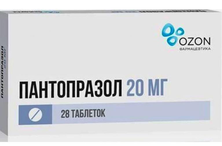 Пантопразол таб. п/о 20мг N28 (Р)