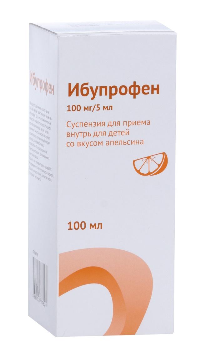 Ибупрофен сусп.100мг/5мл фл.100мл (апельс.) (Р)#