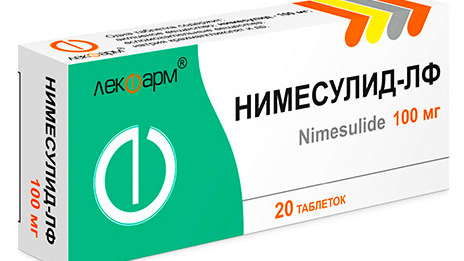 Нимесулид таб. 100мг N20 (Р) ЛекФарм
