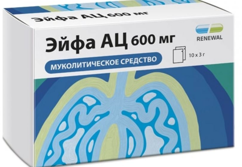 Эйфа АЦ 600мг пак.саше 3г N10 (P)#