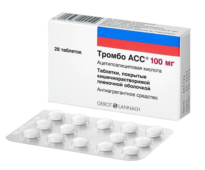 Тромбо АСС таб.п/о 100мг N28 (Р)#