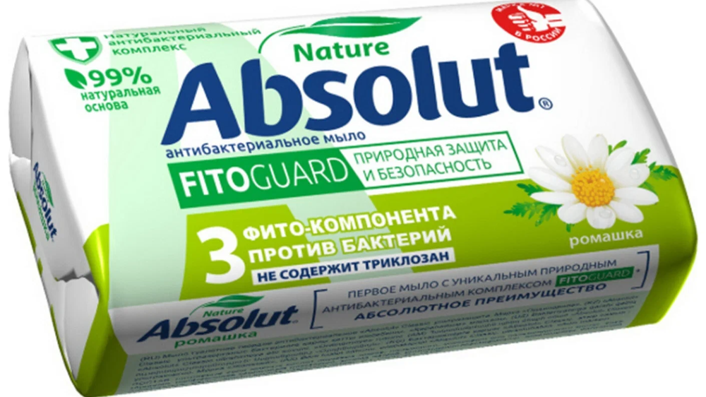 Мыло туал. Absolut Nature Алоэ 90г (Р)